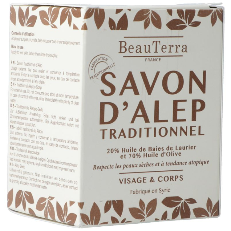 BeauTerra Aleppo soap 160 g