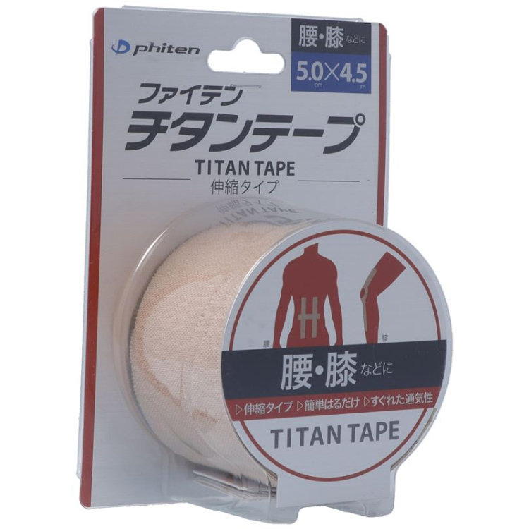 Phiten Aquatitan Tape 5cmx4.5m elastic EU