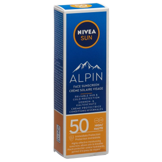 妮维雅 Sun Alpin LSF50