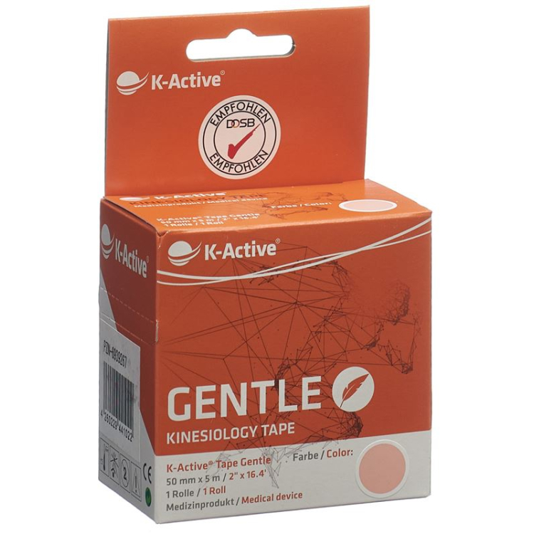 K-Active Kinesiology Tape Gentle 5cmx5m бежово чувствителен