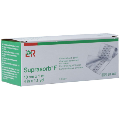 បង់រុំខ្សែភាពយន្ត suprasorb f 10cmx1m មិនក្រៀវ