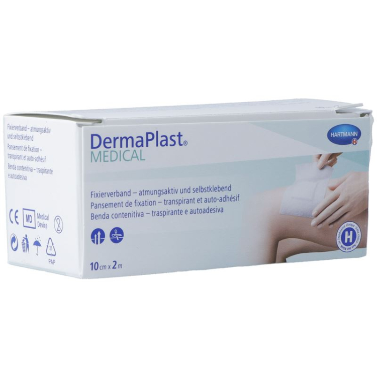 Медичний фіксатор DermaPlast 10 см х 2 м