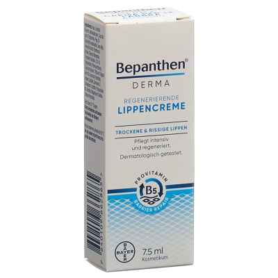 Bepanthen DERMA Regenerierende Lippencreme tube 7.5 мл