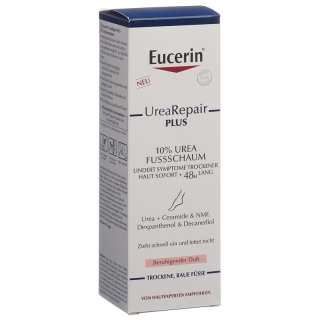 Eucerin urea repair plus fussscha 10 % اوره