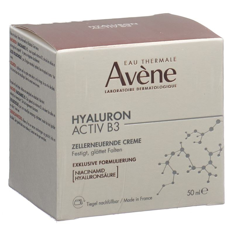 Крем Avene Hyaluron Activ B3 Fl 50 мл