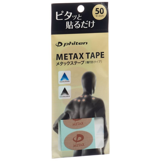 Metax Tape oval 50 pcs