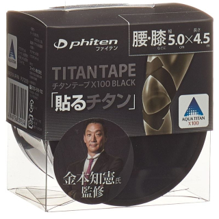 Phiten Aquatitan Tape X30 5cmx4.5m אלסטי