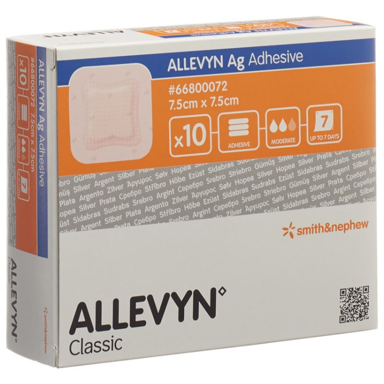 Allevyn Ag Adhesive Wound Compress ទំហំ 7.5x7.5cm 10pcs