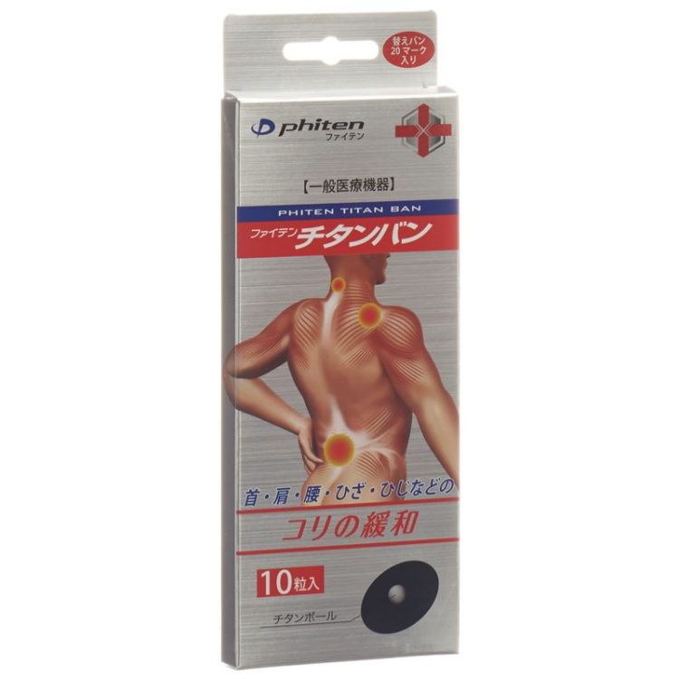 Phiten Titan Ban plaster 10 dengan + 20 tanpa bola 30 pcs