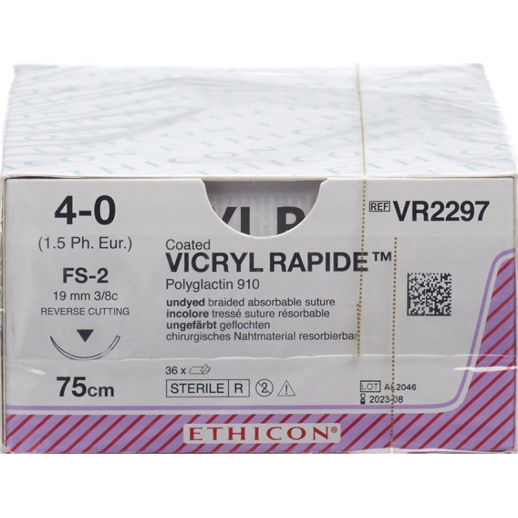 VICRYL RAPID 75см боялмаған 4-0 FS-2 36 дана