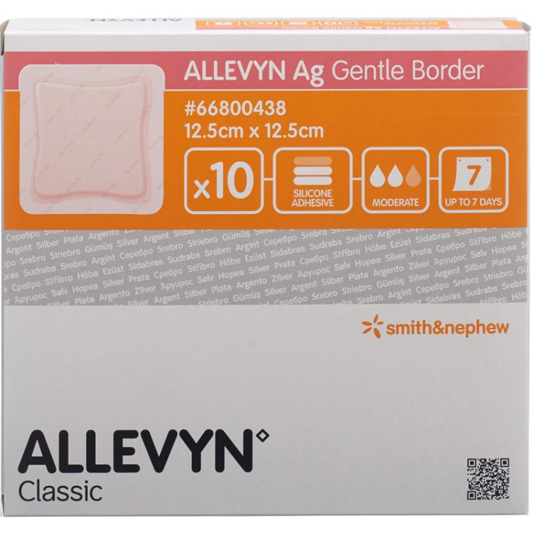 Επίδεσμος πληγών Allevyn Ag GB 12,5x12,5cm 10 τεμ