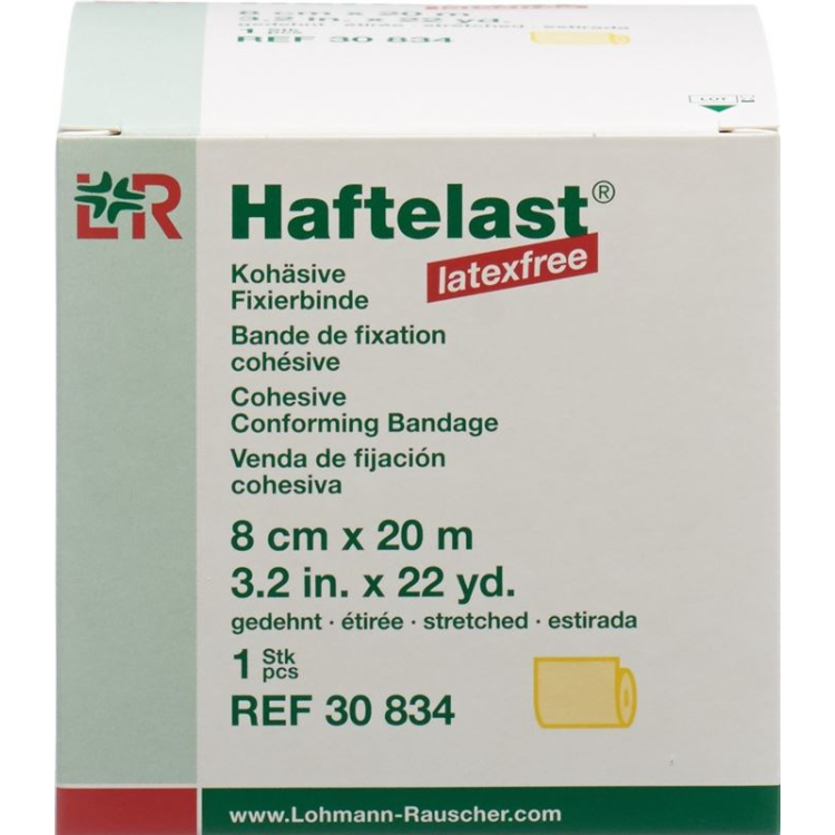 باند تثبیت چسبنده بدون لاتکس Haftelast 8cmx20m زرد