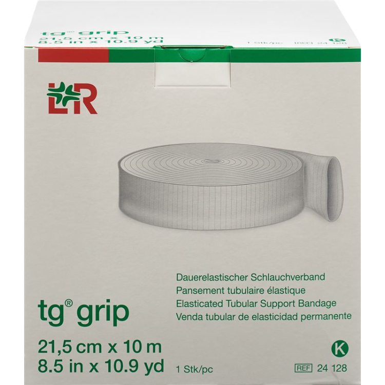 باند لوله ای ساپورت گریپ Lohmann & Rauscher tg 21.5cmx10m