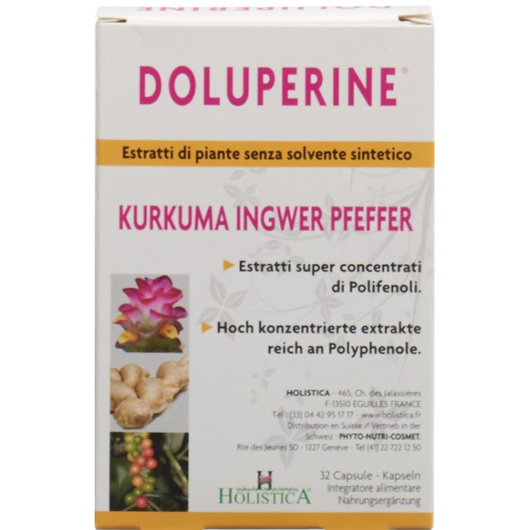 HOLISTICA Doluperine קפסולות 32 יח'