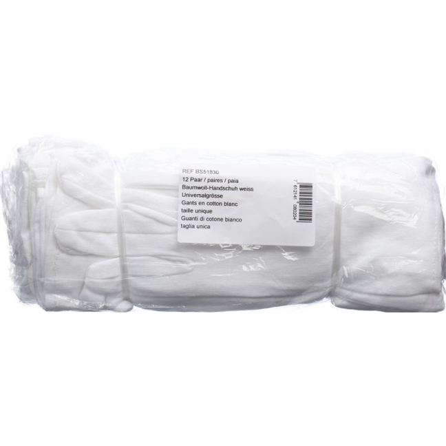 SALZMANN памучни ръкавици бели един размер 12 чифта