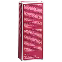Weleda Wild Rose Harmonizing Care Oil Glass Bottle 100 ml