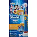 Oral-B AdvancePower Kids 950 dengan Pemasa Muzik biru/kuning