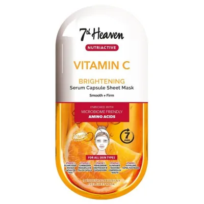 របាំងសន្លឹកឋានសួគ៌ទី 7 NutiaCt វីតាមីន C 10 ម។ ល