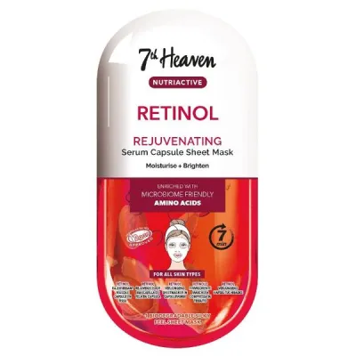 מסכת גיליון גן ה -7 Nutriact retinol rejuv 10 ml
