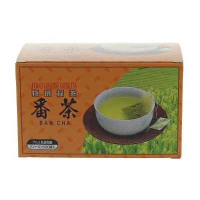 Breboristeria Green Green H & O Bancha កាបូបចំនួន 20 គ្រឿង