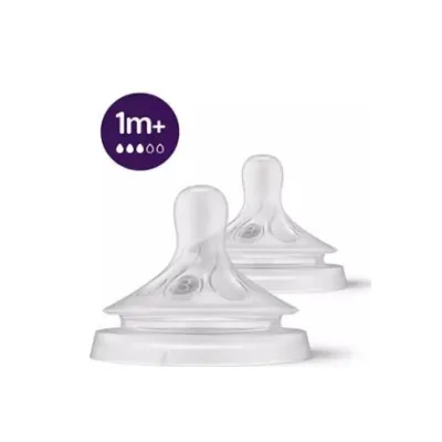 Philips Avent Естествен отговор засмукване 3 1m+ 2 парчета