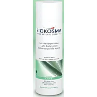 BIOKOSMA Body Lotion Aloe Vera ORGANIC (n) 200 ml