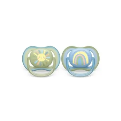 PHILIPS AVENT Ultra Air 0-6M Sun/Rain Boy 2 pcs
