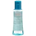 AVENE Cleanance Mizellenwasser (neu)