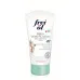 FREI oil  BABY WaschLotion