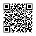 QR Scholl Hirschtalg crème tube 100 ml