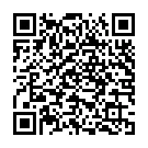 QR Aromasan keserűnarancs petitgrain bigarade Äth / olaj dobozokban Bio 15ml