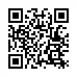 QR BEURER Inhalator IH 57