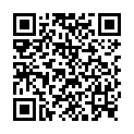 QR Deo Stick Bergamotte 50ml