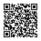 QR Чай Морга с фруктовой кожурой без футляра 20 шт.