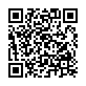 QR Elixan office and fit масло 10 мл