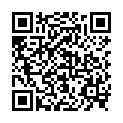 QR مسبار الرحم BUTSCH سيمز 32 سم مرن