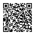 QR فوغل هيرباماري ملح أعشاب سبايسي 125 جم