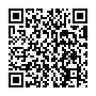 QR Hanseler Anisi stellati fructus totum PhEur 500 г