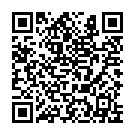 QR Herboristeria Anti Moustique դիֆուզորն ամբողջությամբ