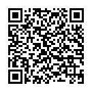 QR Bioligo Dr Bach 6 Слива Слива 20 мл