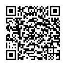 QR Bioligo Dr Bach 18 Impatiens Impatiens glandulifera 20 мл