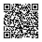 QR Bioligo Dr Bach 25 Червоний каштан Червоний каштан 20 мл