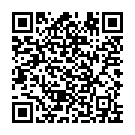 QR Nutrexin מגנזיום טבליות אקטיביות Ds 240 יח'