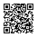 QR Funda trasera ThermaCare 6 uds.