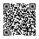 QR Vi-De 3 doses mensuelles solution buvable 4800 UI/ml Fl 5 ml