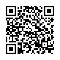 QR AROMALIFE Räucherwerk Zedernspitzen