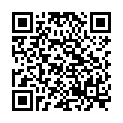 QR AROMALIFE Räucherwerk Juniperbündel