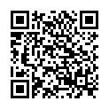 QR AROMALIFE Räucherwerk Pinienholz